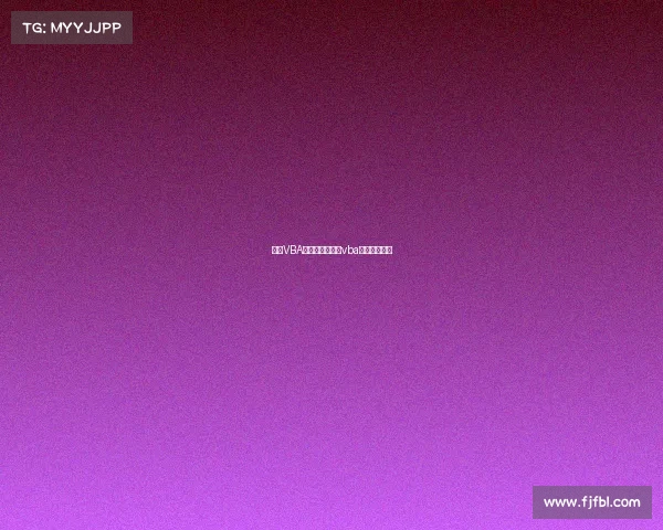 越南VBA赛事直播—越南vba赛事直播平台