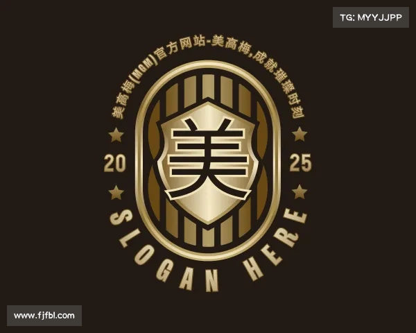 介绍美高梅(MGM)官方网站-美高梅,成就璀璨时刻